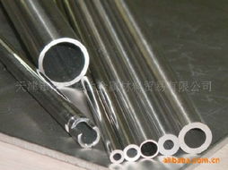 天津市永昊鑫達金屬材料貿(mào)易有限公司 專業(yè)鎳合金產(chǎn)品與金屬材料解決方案